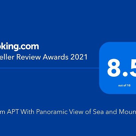 1Bdrm Apt With Panoramic View Of Sea And Mountains ティベリア エクステリア 写真