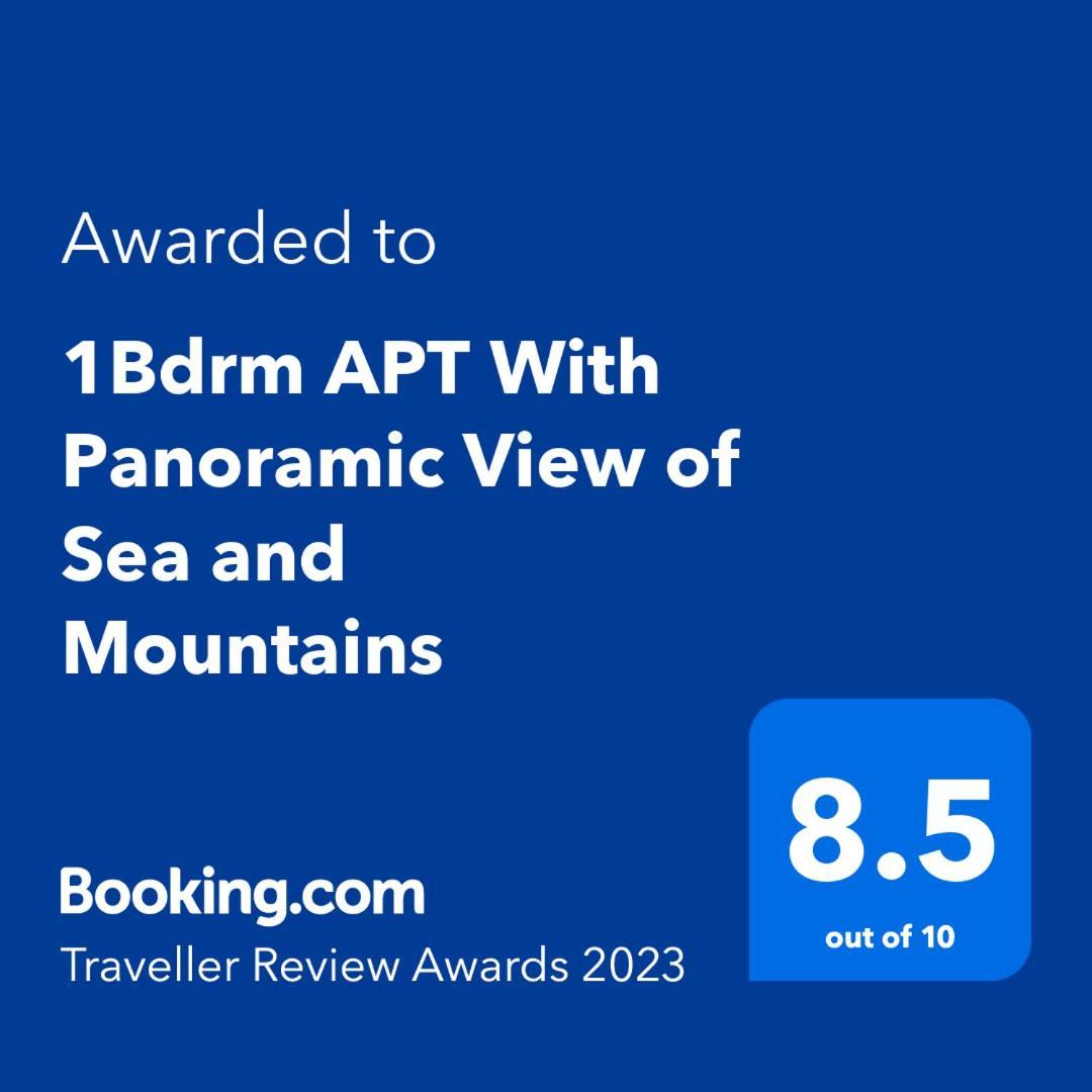 1Bdrm Apt With Panoramic View Of Sea And Mountains ティベリア エクステリア 写真